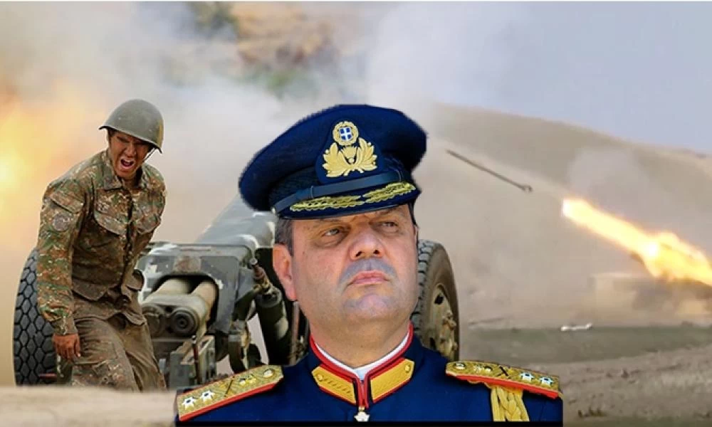 Διεθνές Σεμινάριο για την Διεθνή άμυνα και ασφάλεια από Έλληνα Στρατηγό!